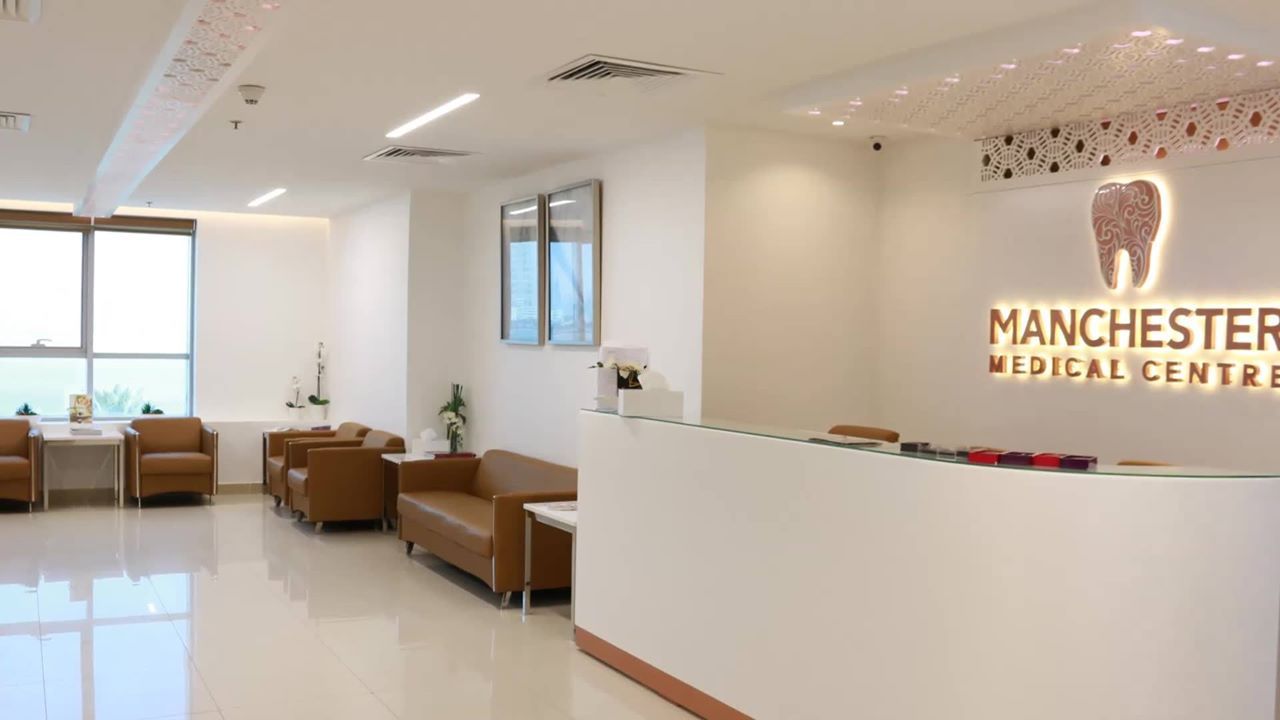 Manchester Medical Centre